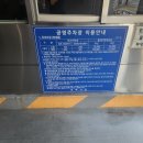 안용준내과의원 네이버블로그
