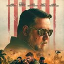 영화랜드 이미지