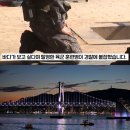 국군논산병원 - 163 | 국군논산병원