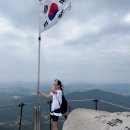 [등산일기] 북한산 백운대 최단코스 등린이 코스