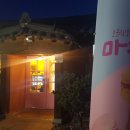 슈에뜨메종 이미지