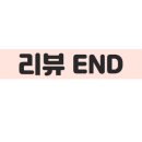 돈C숯불구이