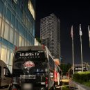 오라카이송도파크호텔 이미지