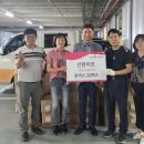 피자와치킨의러브레터 이미지