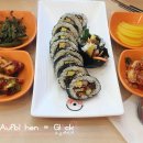 김가네김밥원주 - 1872 | 김가네김밥원주