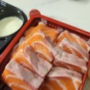 [육회왕자연어공주 용인기흥역점] 용인 가성비 배달 야식