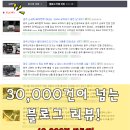 진영모터스 - 고양시 일산서구 대산로211번길 8-15 | 진영모터스