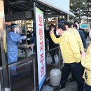 동대문구보건소 이미지