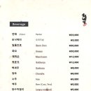 아구본가 첨벙 신사본점 이미지