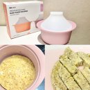 좋은빵만들기 | 아기 간식 모윰 실리콘 타진 이유식 추천 찜기 바나나 오트밀빵만들기 후기