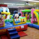 크는나무스포츠클럽 이미지