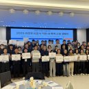 과천도시공사 이미지