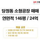 유한세차장 이미지