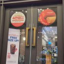 (주)엠쉐어 이미지