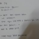 하우투교육 이미지