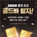 행운당구장 이미지