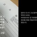 법률사무소강물 - 1287 | 법률사무소강물