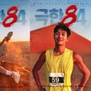 (주)굿트랜드 이미지