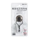 31-C 이미지