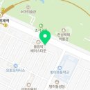 골든타이 이미지