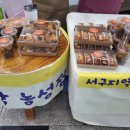 광자다방 이미지