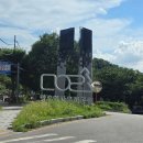 무궁화꽃이피었습니다 | [후기] 광복 80주년, 무궁화꽃이 피었습니다 전시 후기 / 망우 카페