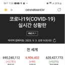 춘하추동 이미지