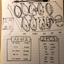 무화식당2