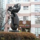 현대6차아파트2 네이버블로그