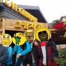 카페그림자기