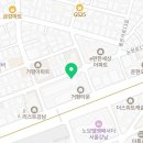 MK컨설팅부동산중개사무소 이미지
