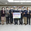 ㈜미래건설 이미지