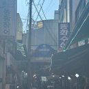 엘에스마트