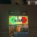 타코맨 | [울산] 울산 중구 타코 맛집 깔보타코맨/ 내돈내산 후기