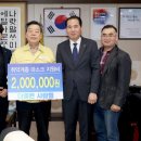 더좋은사람들