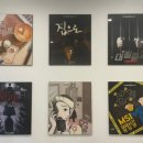 마스터키 평택점