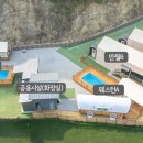 나들이펜션A 이미지