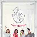 (유)제일에너지 이미지