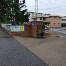 남산대림공인중개사사무소 이미지