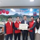 금오산업