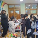 부여초등학교 이미지