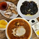 짬뽕천국 - 북구 | 부천 신중동 중국집 "짬뽕밥상" 불맛가득 갑오징어 짬뽕 먹고 온 후기.