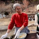 자자민박 이미지