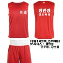마초레드 로고