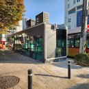 이천종합터미널