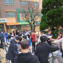 송운초등학교 이미지