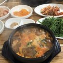 조수영소아청소년과의원 이미지