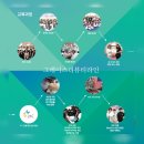 과거,현재,미래 | 반영구화장 눈썹 과거 문신, 현재 미래 나노브로우 헤어스트록 대해서!!