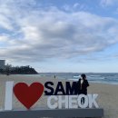 콩앤삐 펜션 이미지