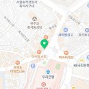 약수온누리약국 이미지